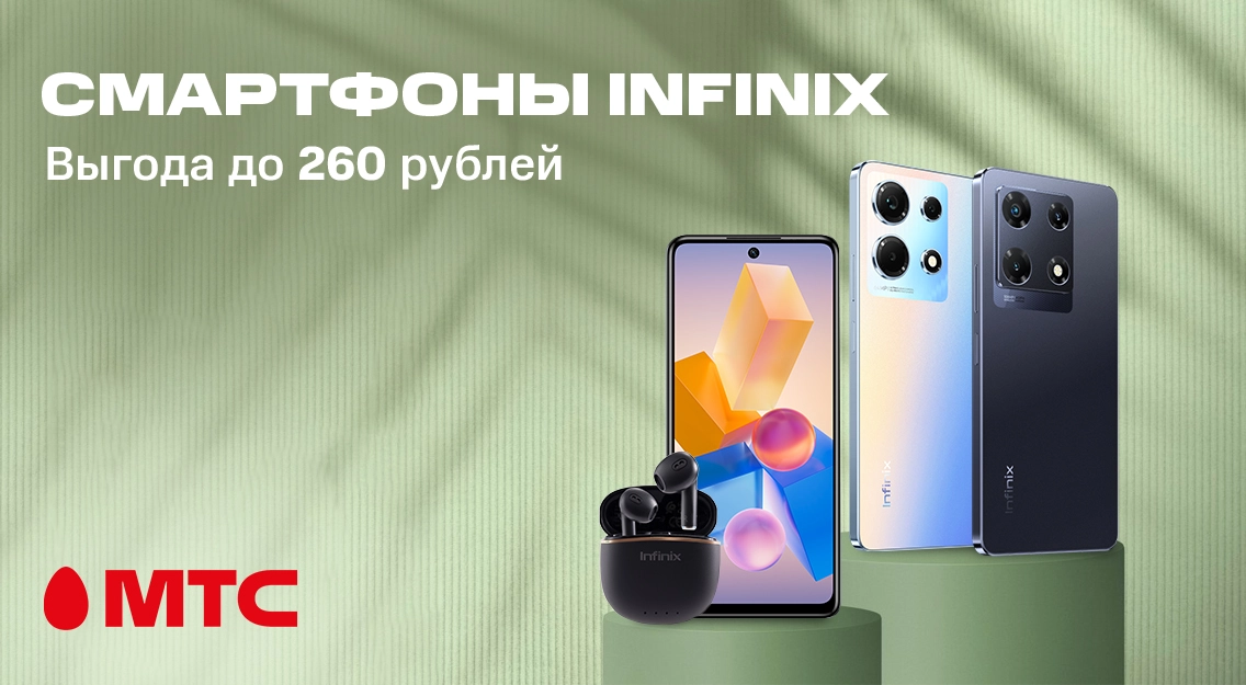 1136х625.png