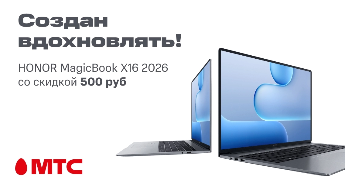 1136х625.jpg