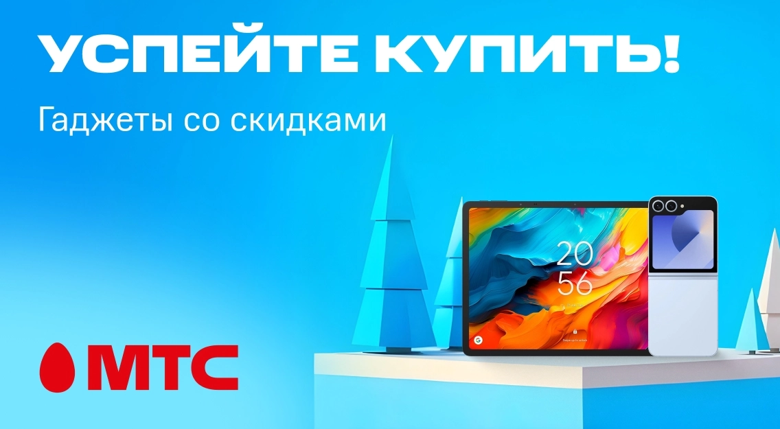 1136х625.jpg