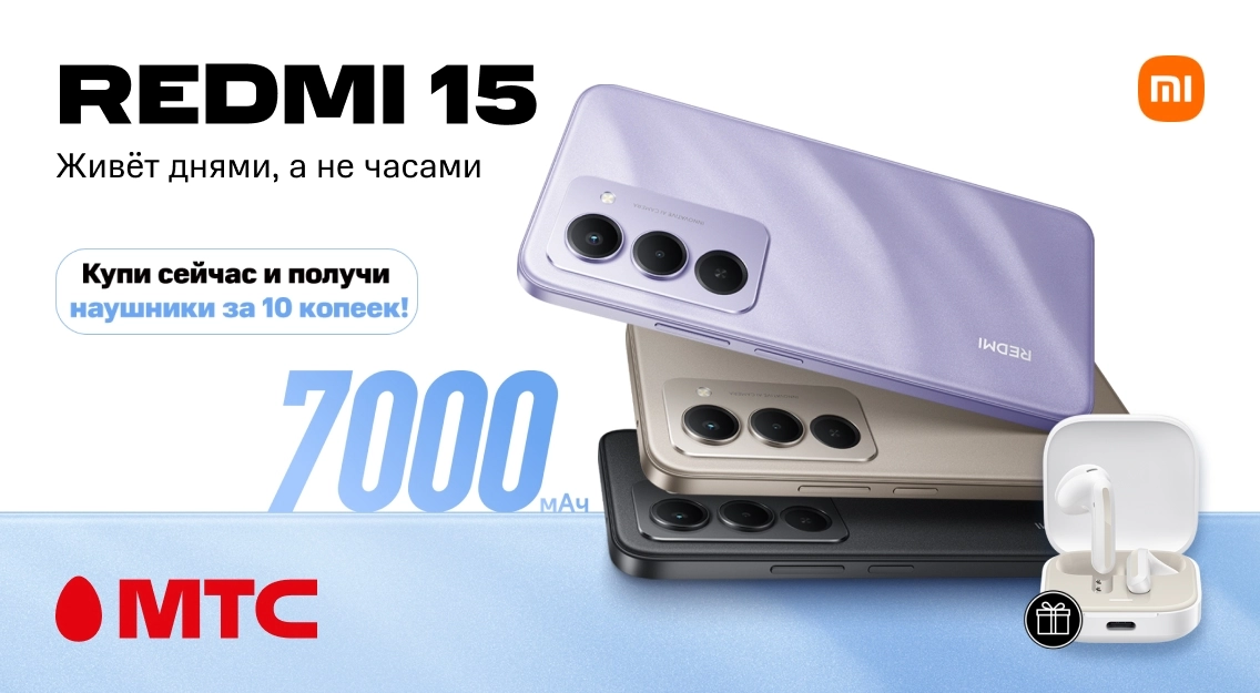 1136х625.jpg