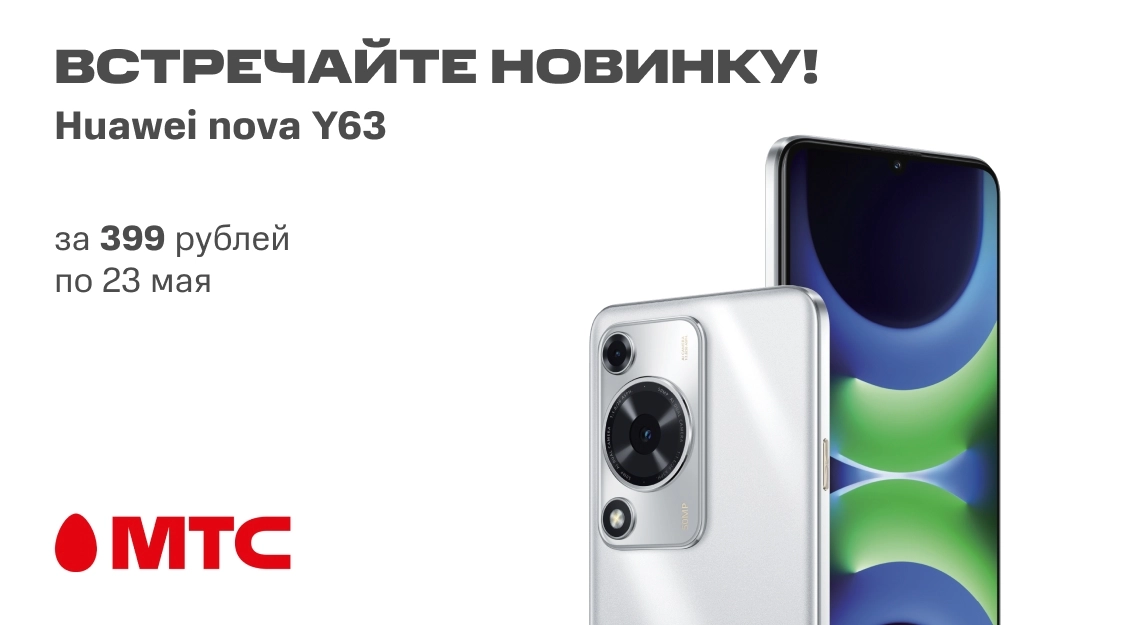 1136х625.jpg
