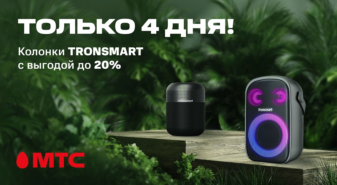1136х625.jpg
