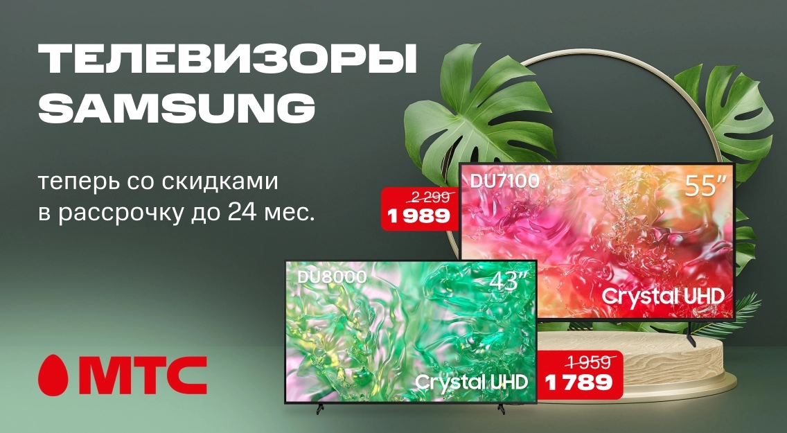 1136х625.jpg