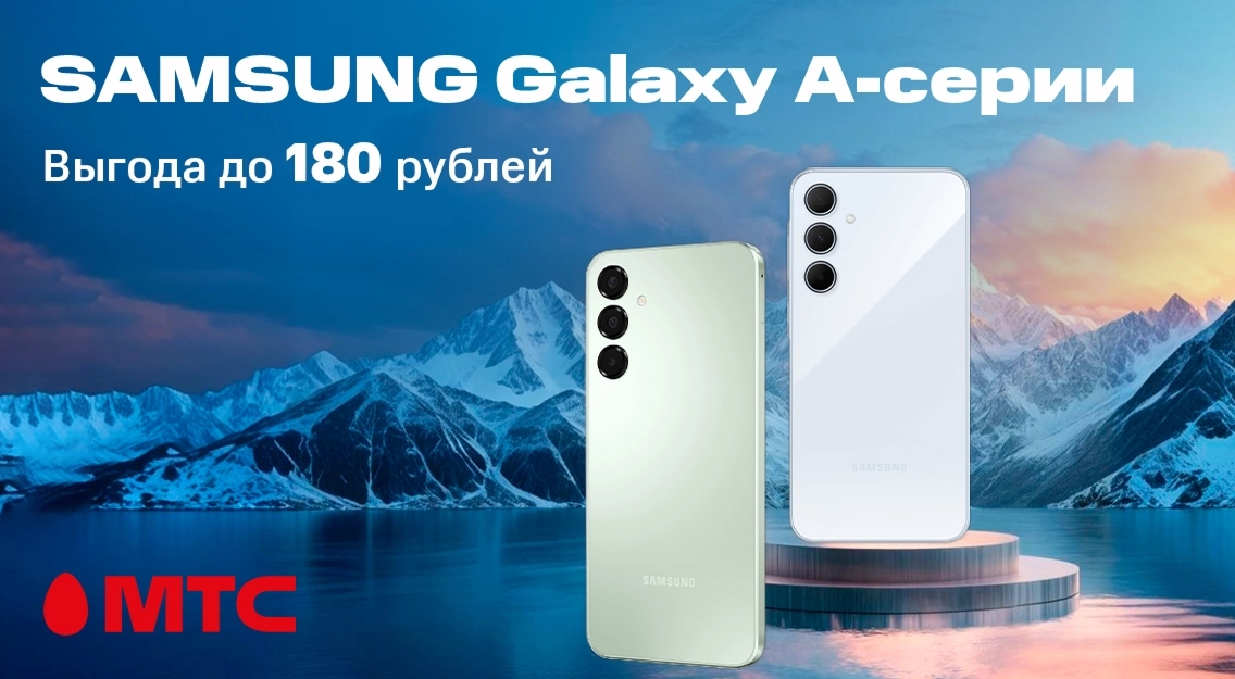 1136х625.jpg