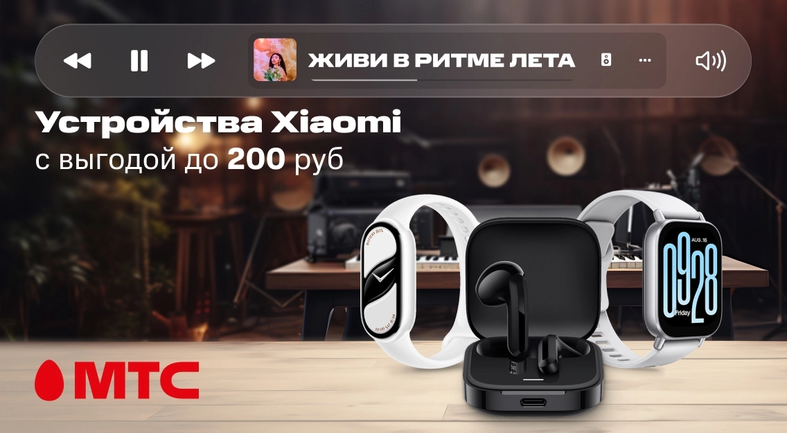 1136х625.jpg