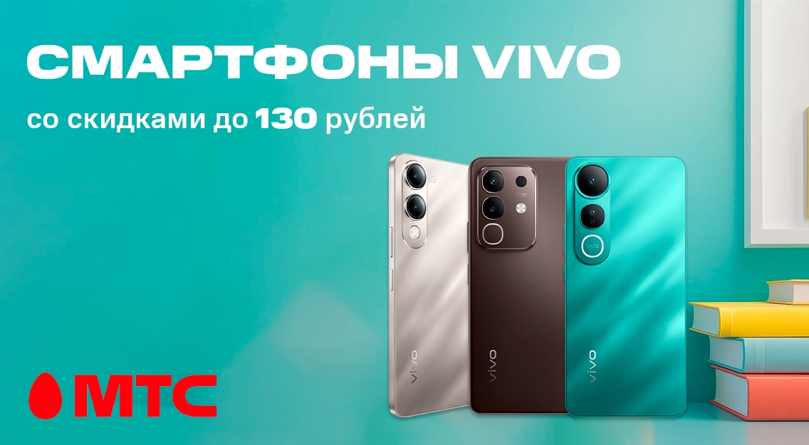 1136х625.png