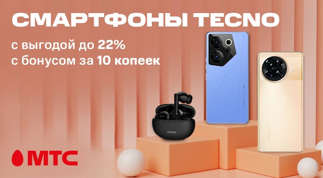1136х625.png
