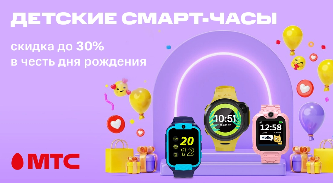 1136х625.png