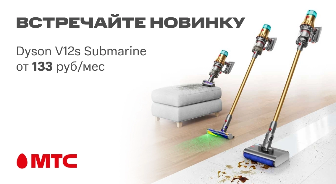 1136х625.jpg