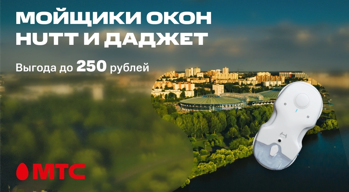 1136х625.jpg