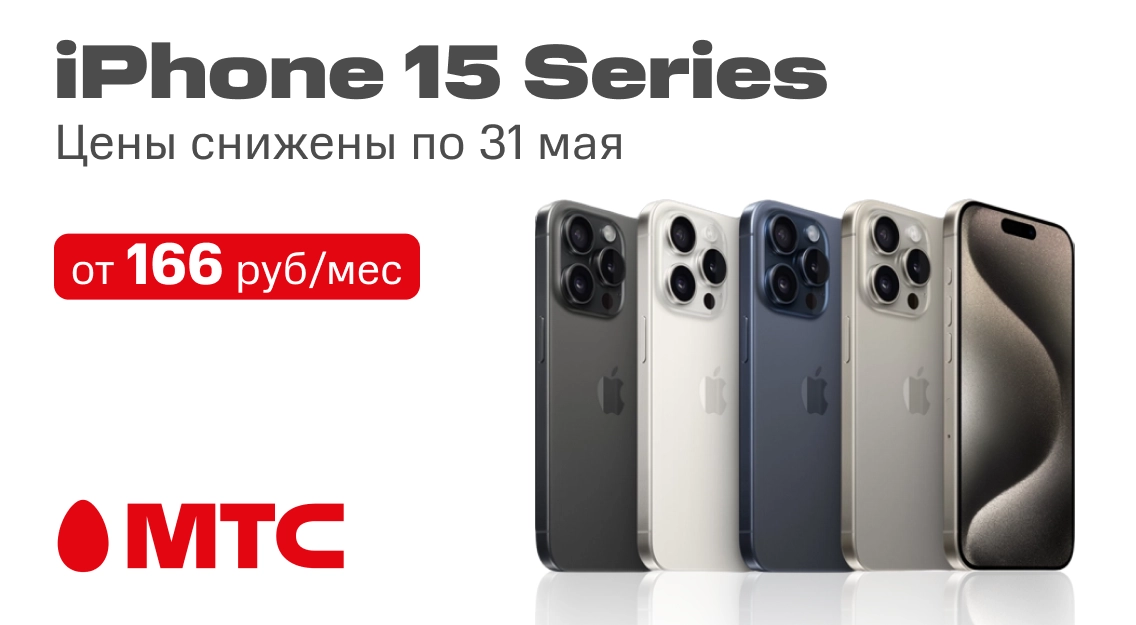 1136х625.png