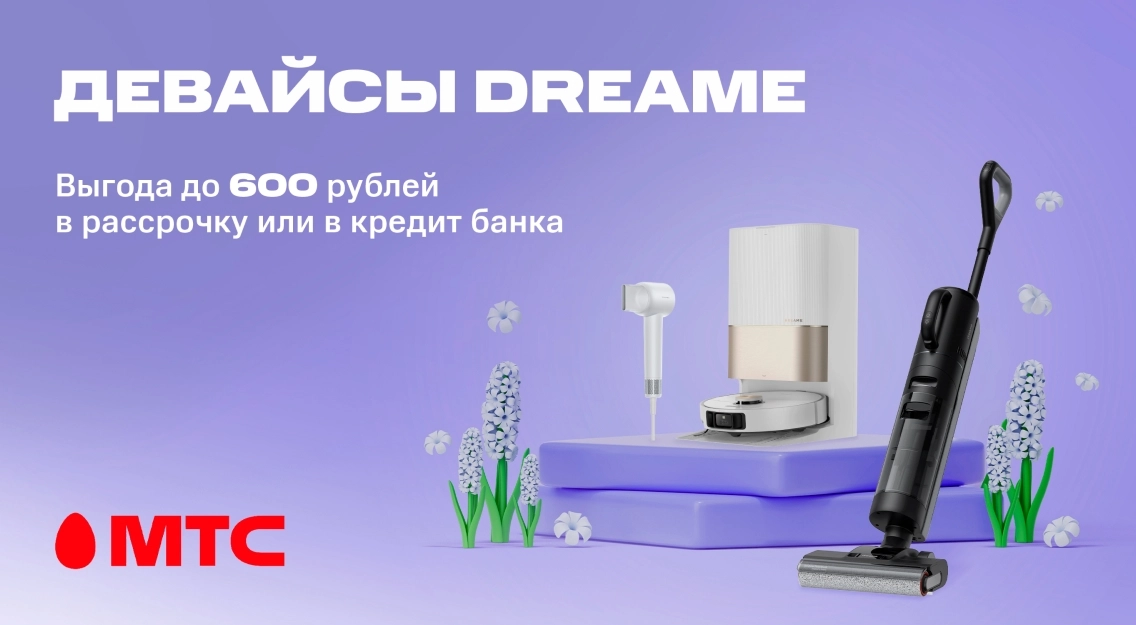 1136х625.jpg