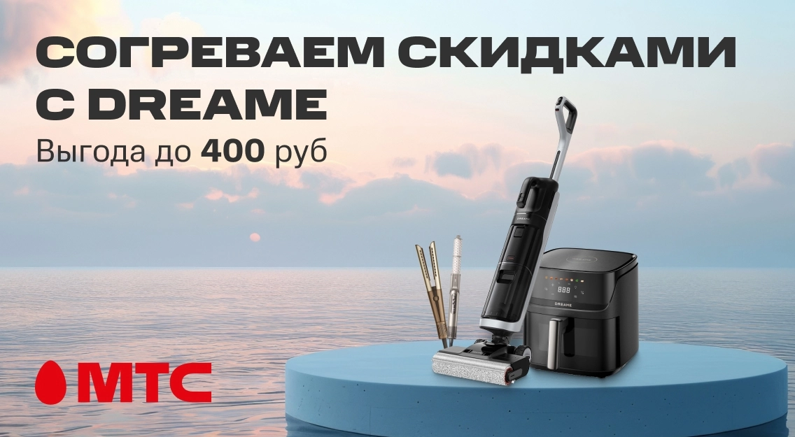 1136х625.jpg