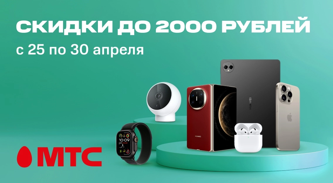 1136х625 (1).jpg