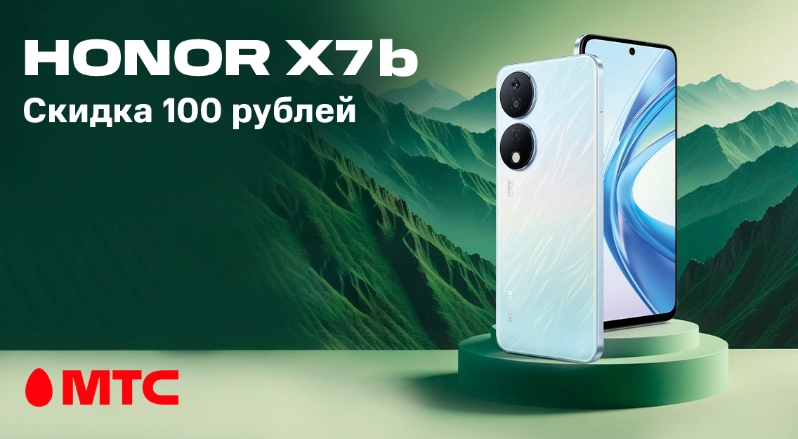 1136х625.jpg