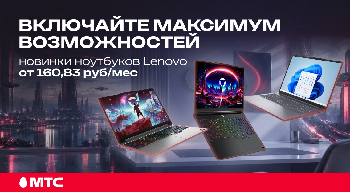 1136х625.png