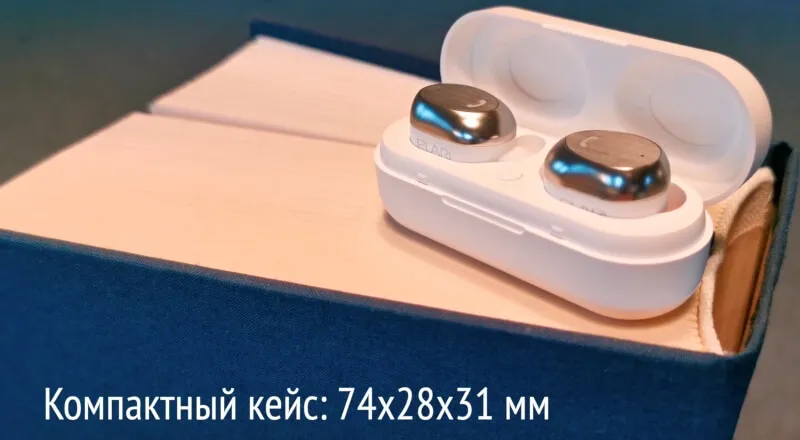 elari-nanopods.jpg