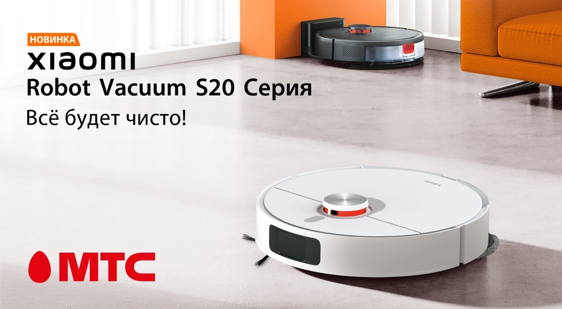 1136х625.jpg