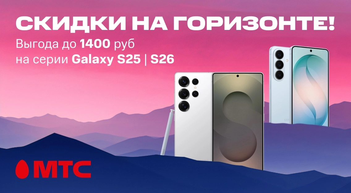 1136х625.jpg
