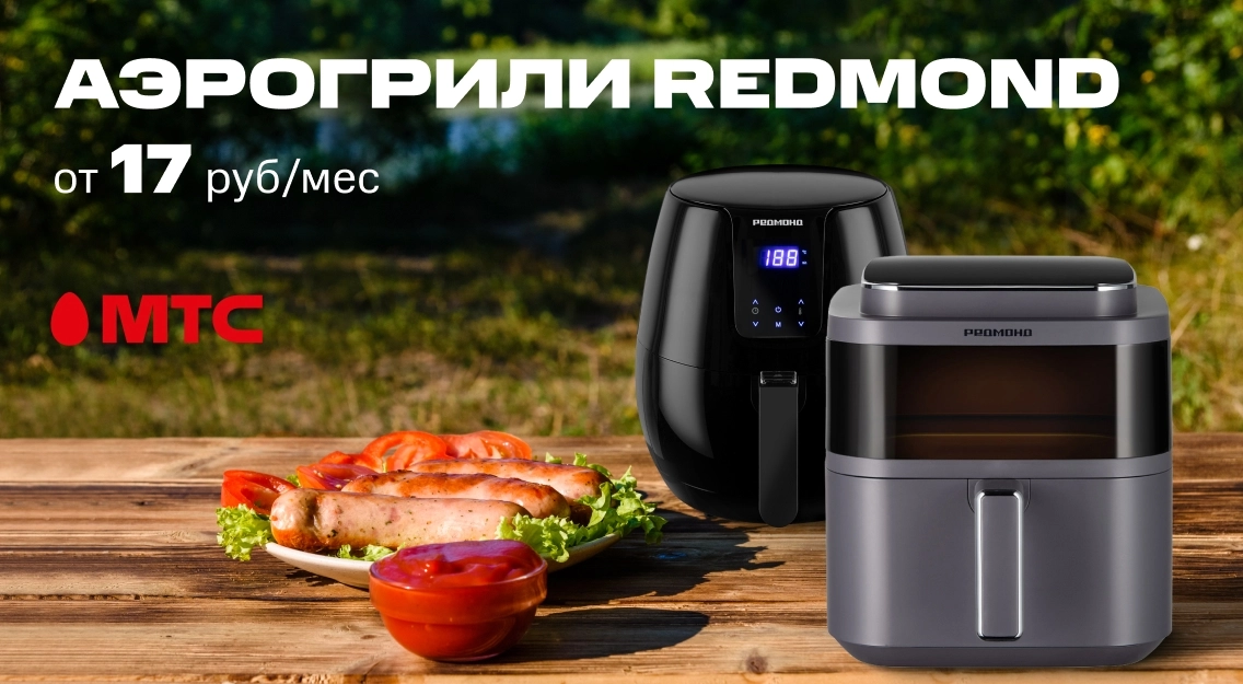 1136х625.jpg