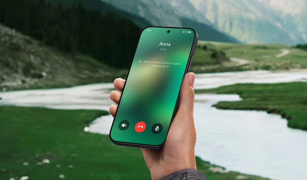 Xiaomi 17-1.jpg Xiaomi 17-1.jpg