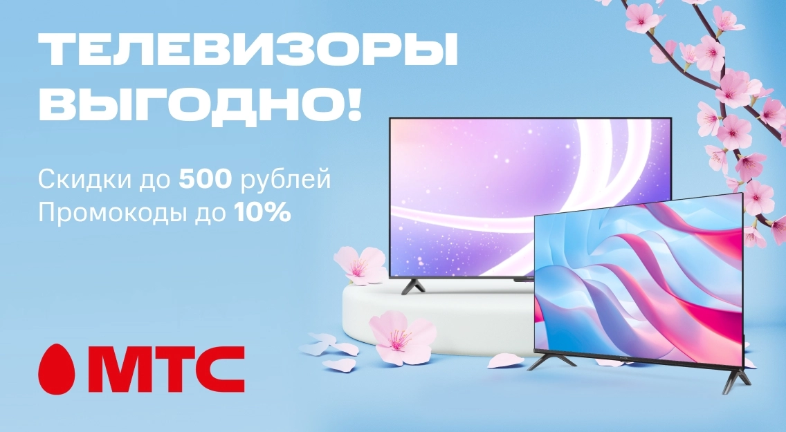 1136х625.jpg