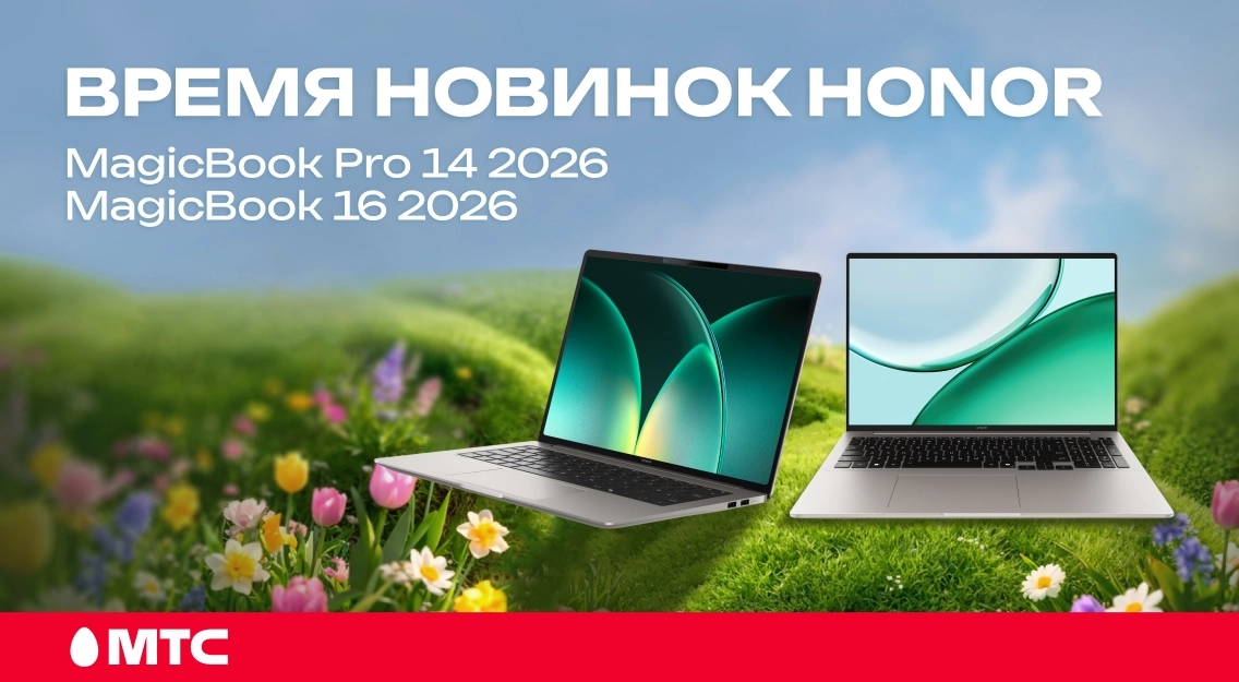 1136х625.jpg