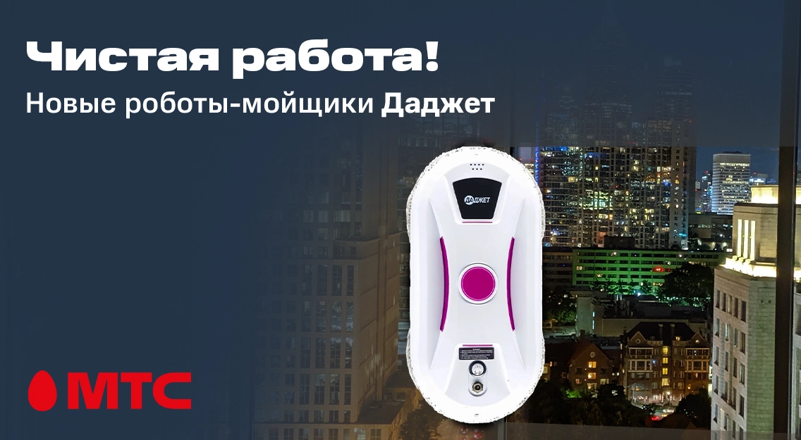 1136х625.png