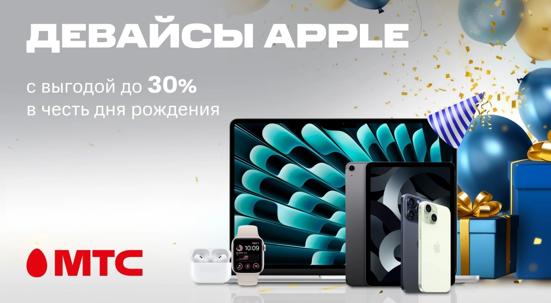 1136х625.jpg