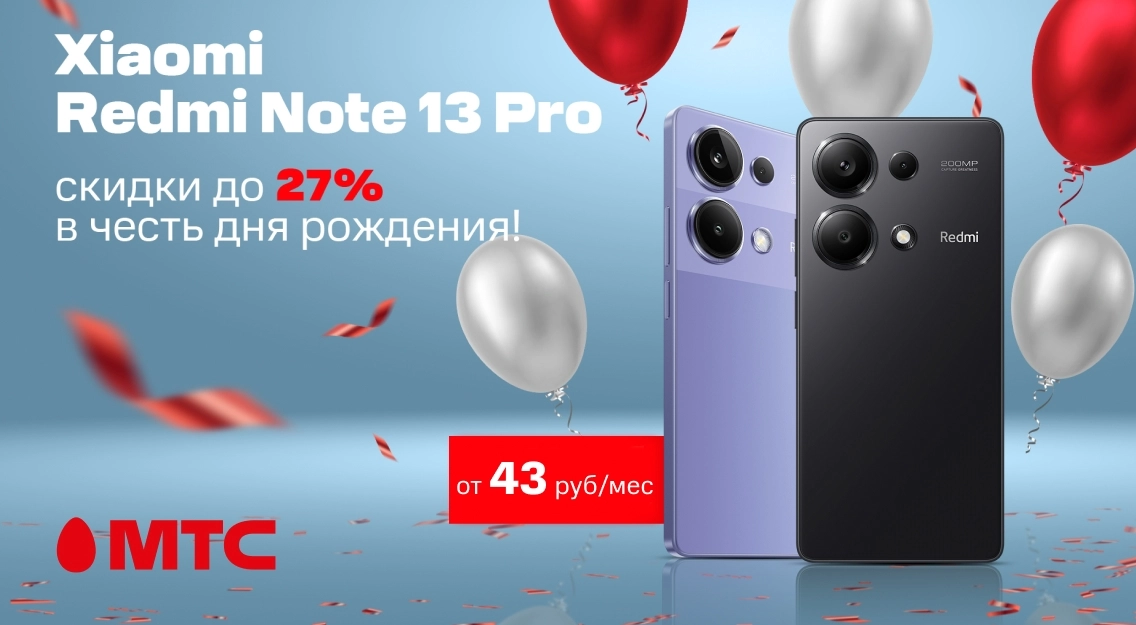 1136х625.jpg