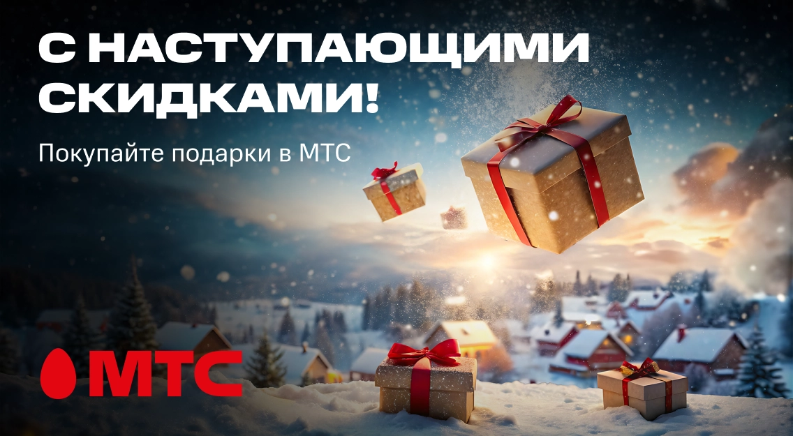 1136х625.png