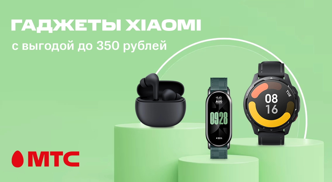 1136х625.png