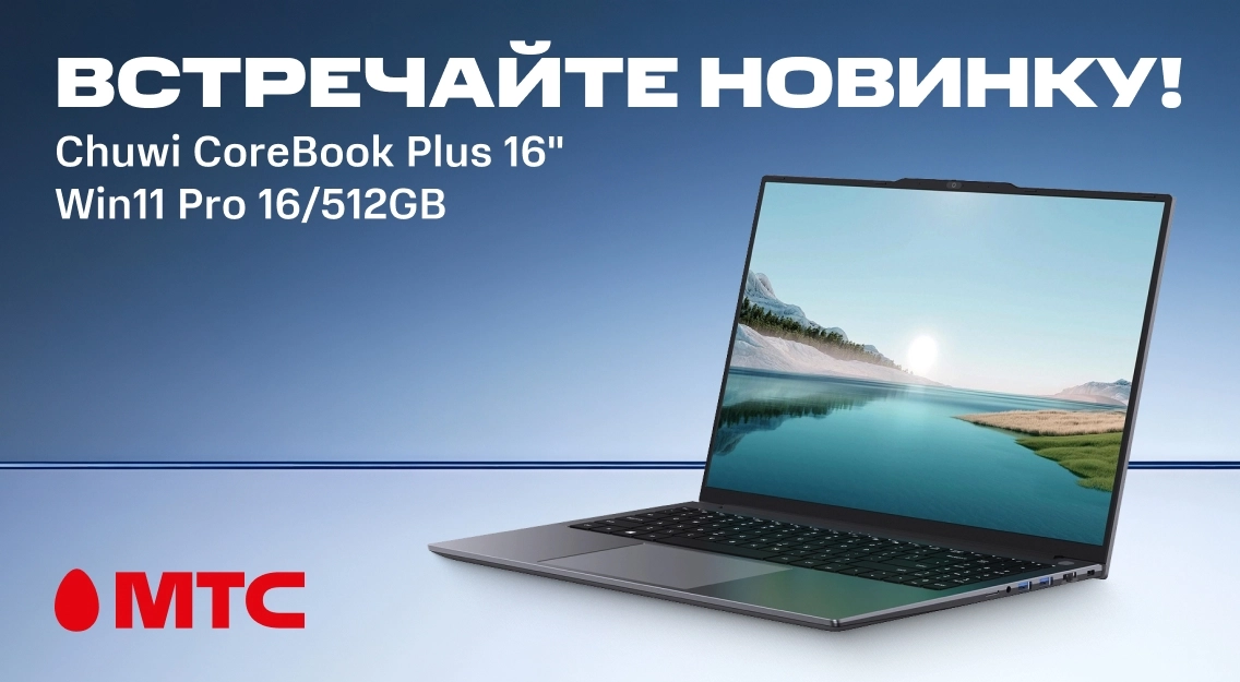1136х625.jpg