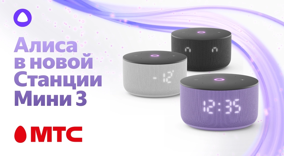 1136х625.jpg