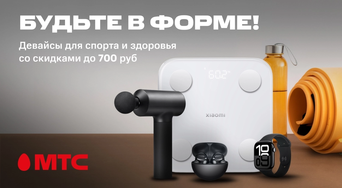 1136х625.jpg