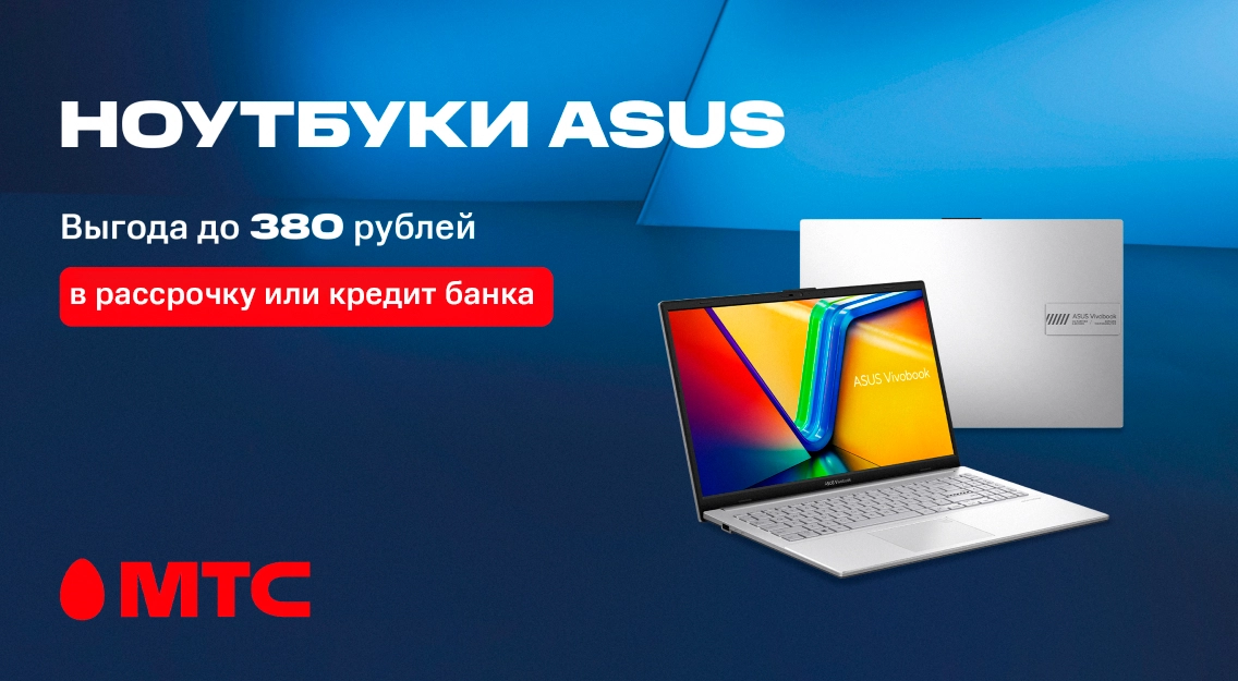1136х625.png