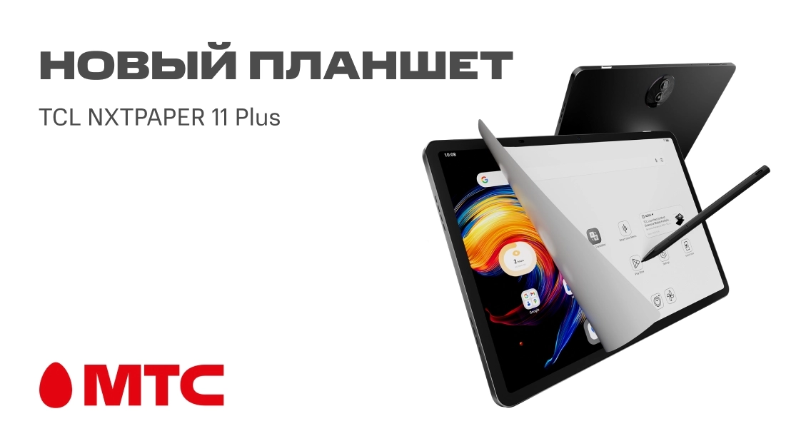 1136х625.jpg