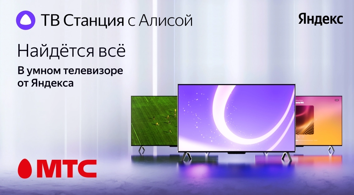1136х625.jpg