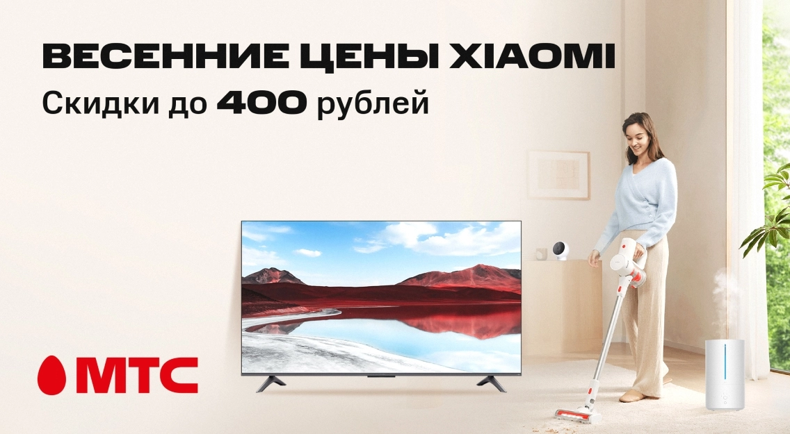 1136х625.jpg