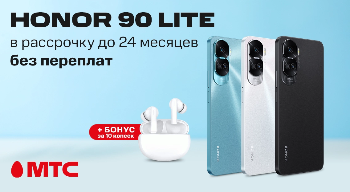 1136х625.png