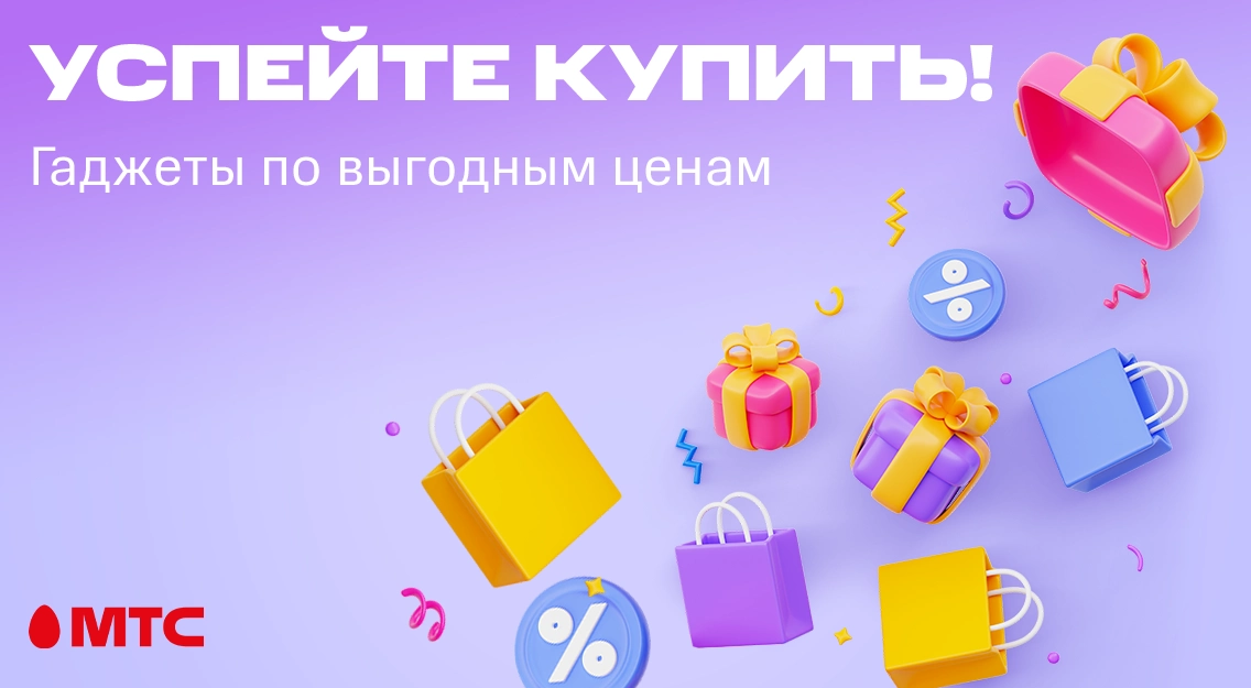1136х625.png