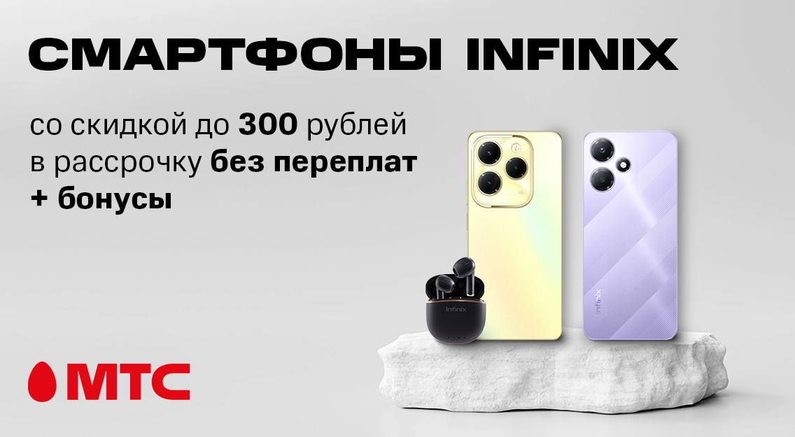 1136х625.png