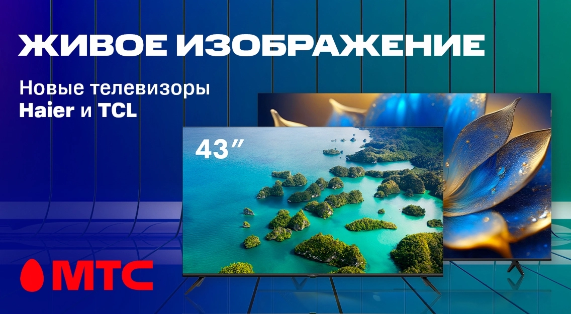1136х625.jpg