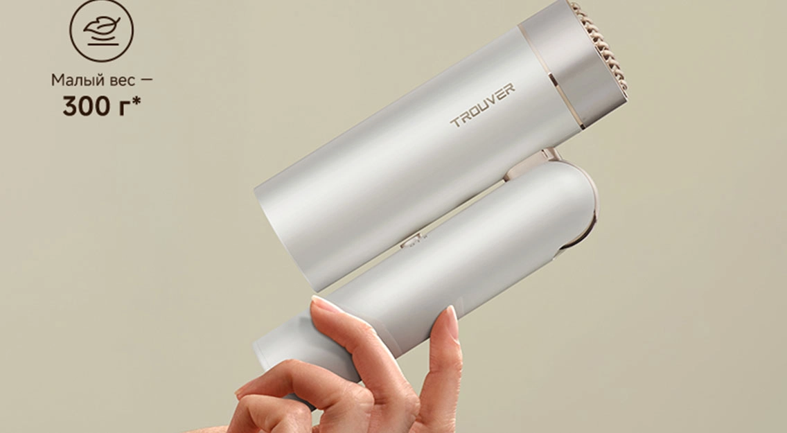 Trouver-Flip-10-33.jpg