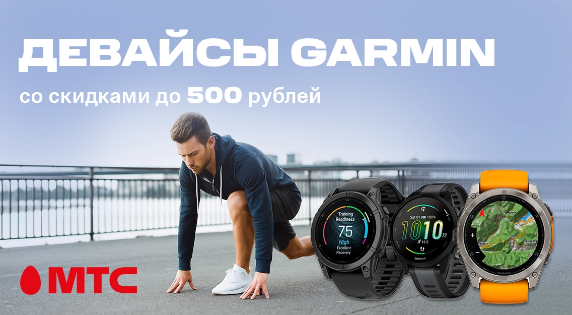 1136х625.png