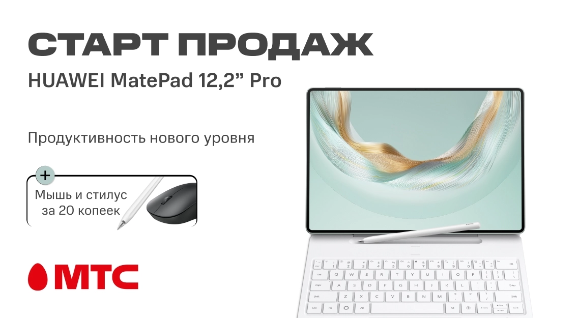 1136х625.jpg