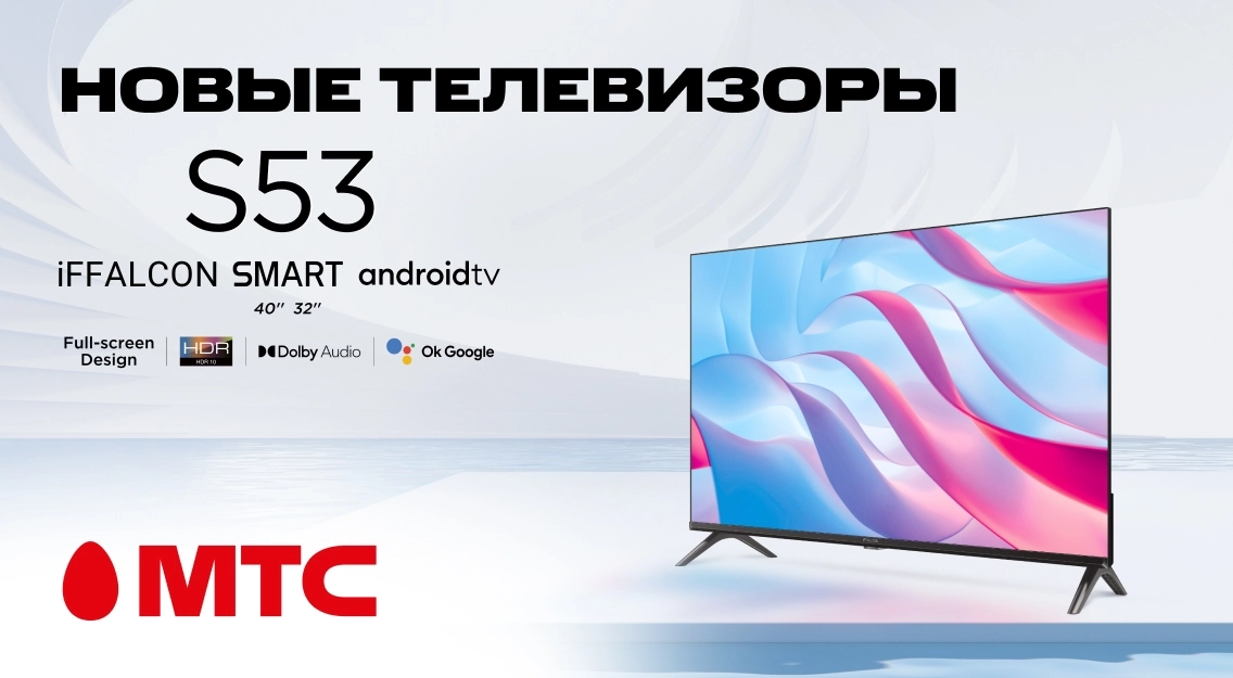 1136х625.jpg