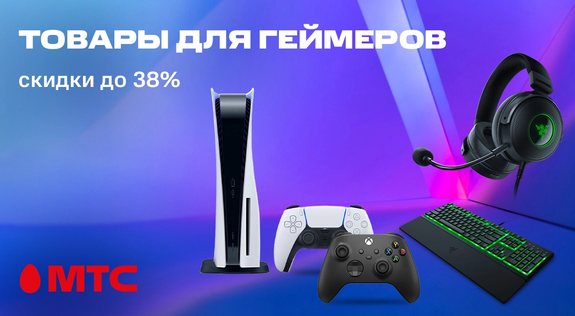 1136х625.png