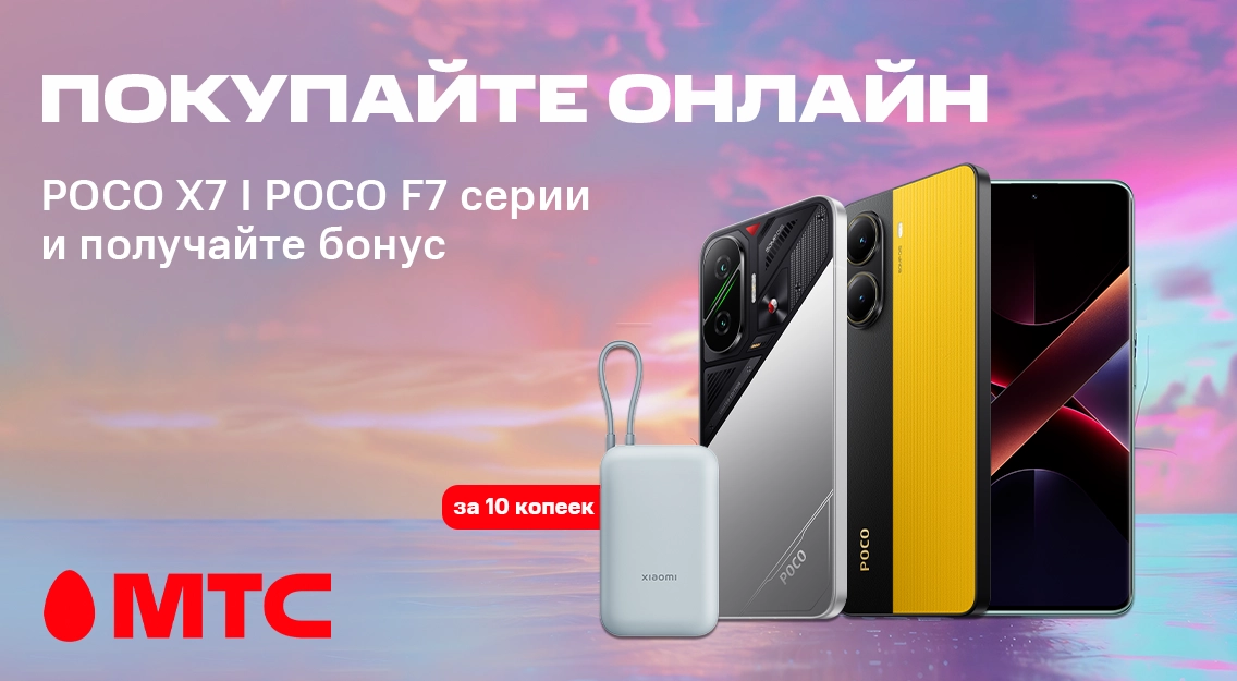 1136х625.png
