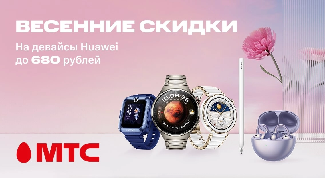 1136х625.jpg